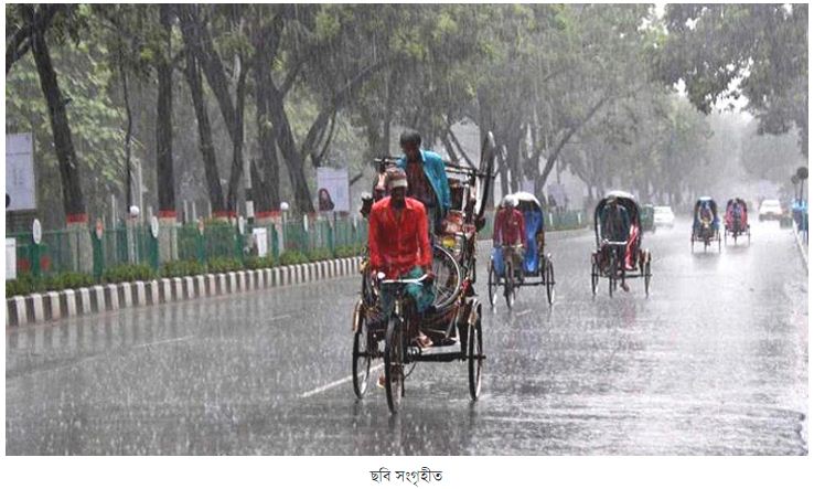 মাঘের বৃষ্টি, সুস্থ থাকতে কী করবেন