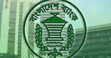 করোনায় মারা গেলে ব্যাংক কর্মকর্তার পরিবার পাবে ৫০ লাখ টাকা