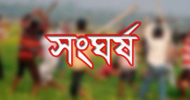 কুষ্টিয়ায় আ. লীগের দুই গ্রুপের সংঘর্ষ, ঘটনাস্থলেই নিহত ৪