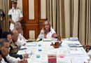 আগুনের ঘটনা ষড়যন্ত্র কিনা তা খতিয়ে দেখার নির্দেশ প্রধানমন্ত্রীর